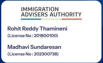 IAA Certificate